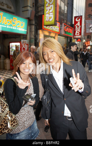 JAPAN TOKIO SHIBUYA MODISCHEN PAAR Stockfoto