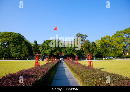 Jingjiang Palast in Guilin Guangxi Provinz China Stockfoto