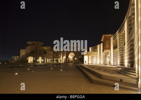 Eingang, neue Campus, der American University in Kairo, Ägypten Stockfoto