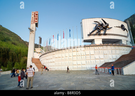 Almaty oder Medeo Speed Skating Ring Stadion, Almaty, Kasachstan. Die höchste in der Welt auf 1.691 m über dem Meeresspiegel. Stockfoto