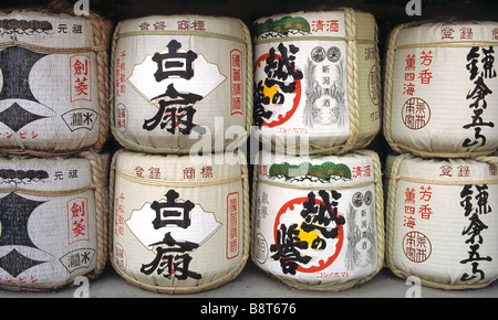 Japanischer Sake-Fässer, Japan Stockfoto