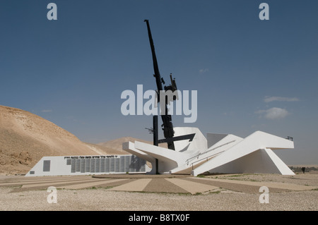 Blick auf das Denkmal der gefallenen von Igael Tumarkin (1972) zum Gedenken an israelische Soldaten getötet in Schlachten im Jordantal Israel Stockfoto