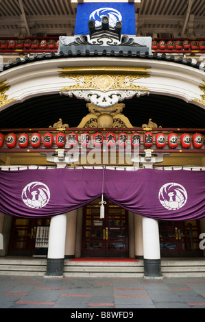Eintritt in das Kabukiza-Theater in Ginza, Tokio Japan Stockfoto