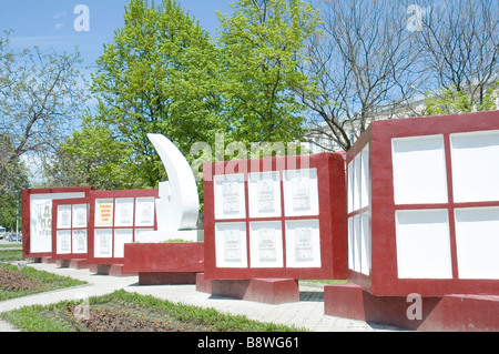 sowjetische Gedenkstätten auf dem Platz im Südwesten Russlands Georgijewsk Stockfoto