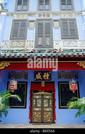 Die Baba-Haus in Singapur ist ein Museum präsentiert eine restaurierte Baba Nonya-Wohnung Stockfoto