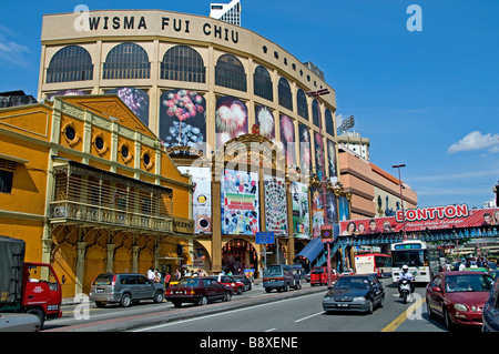 Wisma Fui Chiu Kuala Lumpur Chee Cheong Kai Chinatown China Stadt chinesischen Malaysia Stockfoto