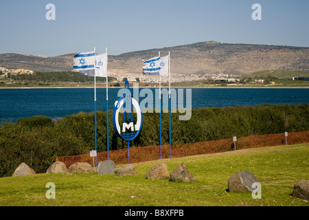 Israel unteren Galiläa Wette Netofa Tal Eschkol zentrale Filtration Pflanze Mekorot National Water Carrier Januar 2009 Stockfoto