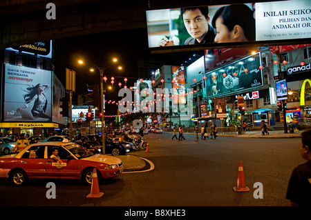 Malaysia Kuala Lumpur Bukit Bintang Plaza in der Nacht Stockfoto