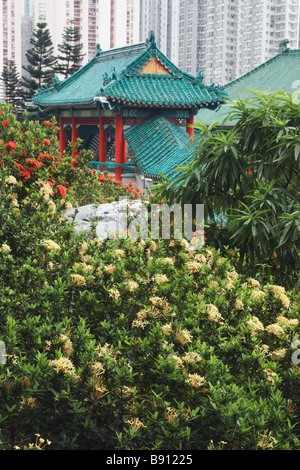 Gute Wünsche, dass Gärten Sik Sik Yuen Wong Tai Sin Tempel Kowloon Hongkong Stockfoto