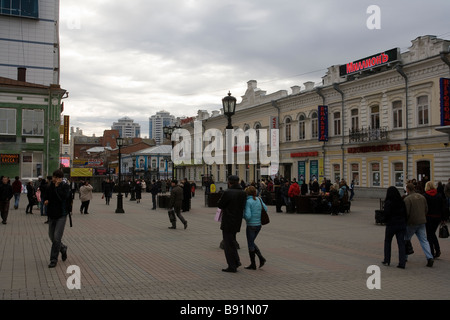 Straßenszenen Yakaterinburg Ekaterinburg Russland Stockfoto