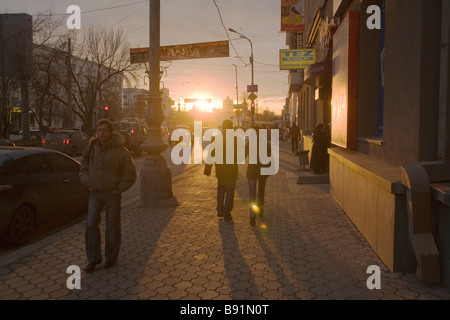 Straßenszenen Yakaterinburg Ekaterinburg Russland Stockfoto