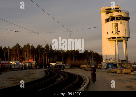 Jekaterinburg Yakaterinburg ural Region Russland Stockfoto