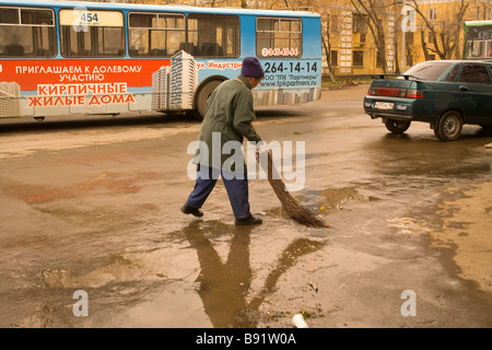 Jekaterinburg Yakaterinburg ural Region Russland Stockfoto