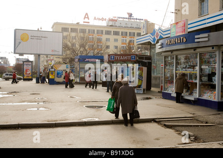 Straßenszenen Yakaterinburg Ekaterinburg Russland Stockfoto