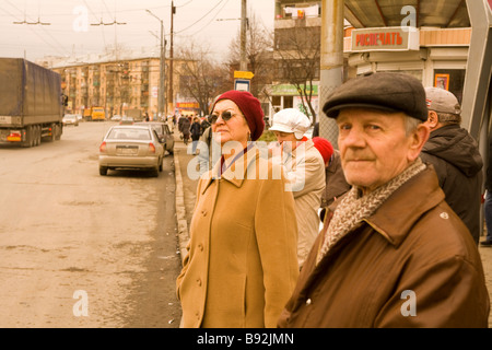 Jekaterinburg Yakaterinburg ural Region Russland Stockfoto