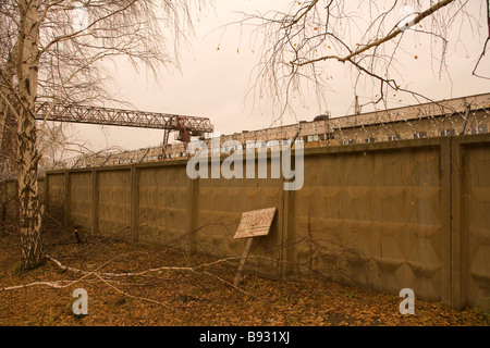 Yakaterinburg Ekaterinburg Russland Stockfoto