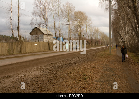 Yakaterinburg Ekaterinburg Russland Stockfoto