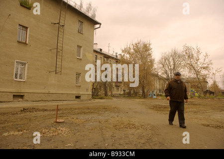 Jekaterinburg Yakaterinburg ural Region Russland Stockfoto