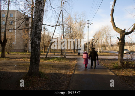 Yakaterinburg Ekaterinburg Russland Stockfoto