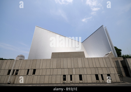 Heiliges Marys Kathedrale. Bunkyo-Ku. Tokyo. Japan Stockfoto