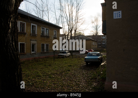 Yakaterinburg Ekaterinburg Russland Stockfoto