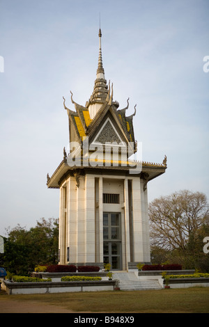 Killing Fields von Choeung Ek Genozid Museum Phnom Penh Kambodscha Stockfoto