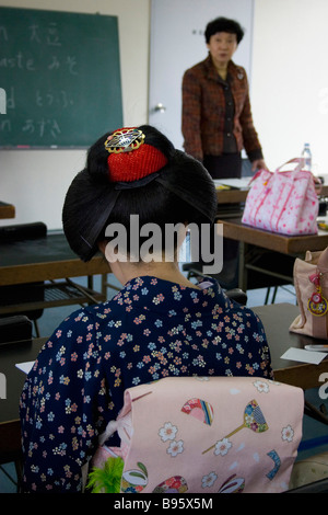 Kyoto JAPAN Honshu Stockfoto