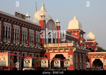 Indien Tamil Nadu Madras Chennai Egmore Bahnhof Stockfoto