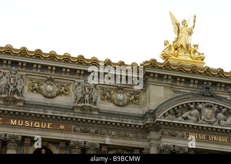 Die National Music Academy Gebäude in Paris Frankreich Stockfoto