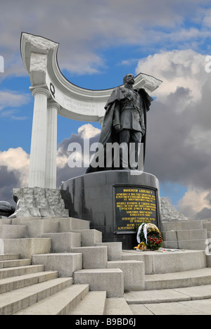 Bronzestatue des russischen Zaren Alexander II. die Befreier Moskau-Russland Stockfoto