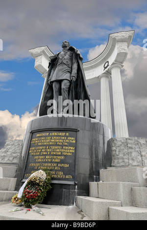 Bronzestatue des russischen Zaren Alexander II. die Befreier Moskau-Russland Stockfoto