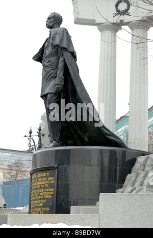 Bronzestatue des russischen Zaren Alexander II. die Befreier Moskau-Russland Stockfoto