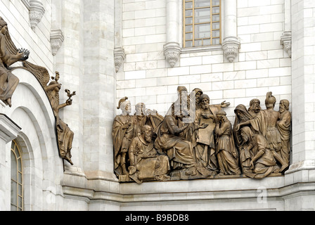 Fragment der Fassade mit Hochreliefs der Bibel Leben Szenen Christ-Erlöser-Kathedrale Stockfoto