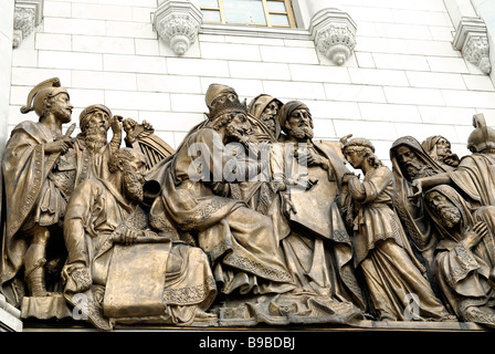 Fragment der Fassade mit Hochreliefs der Bibel Leben Szenen Christ-Erlöser-Kathedrale Stockfoto