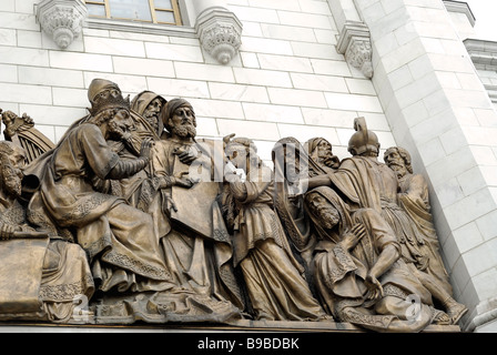 Fragment der Fassade mit Hochreliefs der Bibel Leben Szenen Christ-Erlöser-Kathedrale Stockfoto