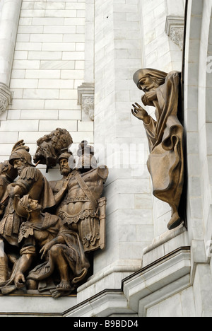 Fragment der Fassade mit Hochreliefs der Bibel Leben Szenen Christ-Erlöser-Kathedrale Stockfoto