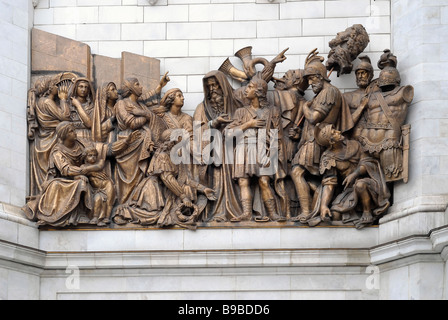 Fragment der Fassade mit Hochreliefs der Bibel Leben Szenen Christ-Erlöser-Kathedrale Stockfoto