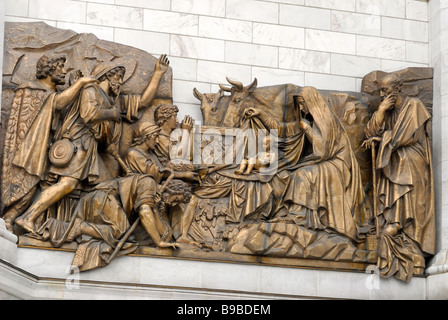 Fragment der Fassade mit Hochreliefs der Bibel Leben Szenen Christ-Erlöser-Kathedrale Stockfoto