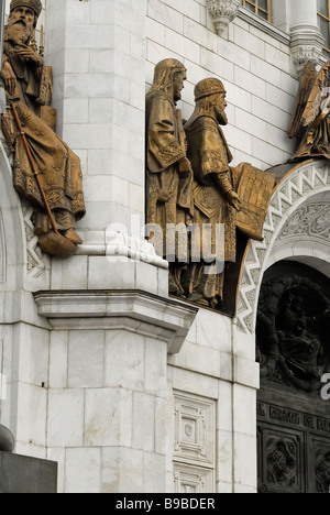 Fragment der Fassade mit Hochreliefs von der heiligen Kathedrale von Christus dem Erlöser Stockfoto