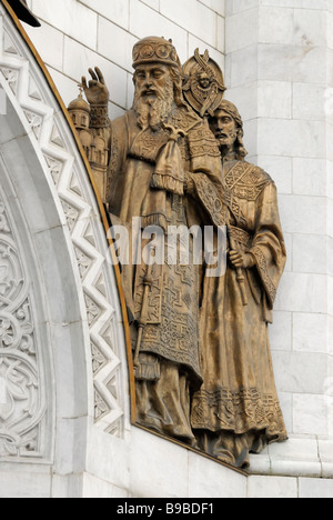 Fragment der Fassade mit Hochreliefs von der heiligen Kathedrale von Christus dem Erlöser Stockfoto