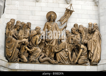 Fragment der Fassade mit Hochreliefs der Bibel Leben Szenen Christ-Erlöser-Kathedrale Stockfoto