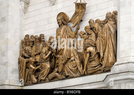 Fragment der Fassade mit Hochreliefs der Bibel Leben Szenen Christ-Erlöser-Kathedrale Stockfoto