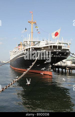 Hikawa Maru Yamashita-Park Stockfoto