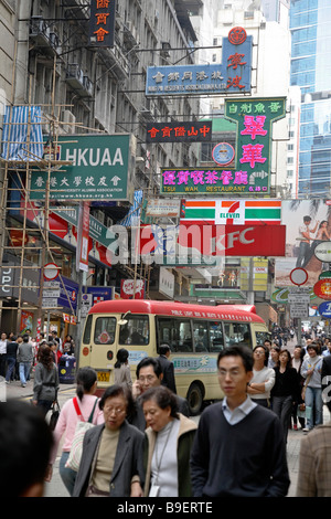 Straßenszene in Central District, Hong Kong, China Stockfoto