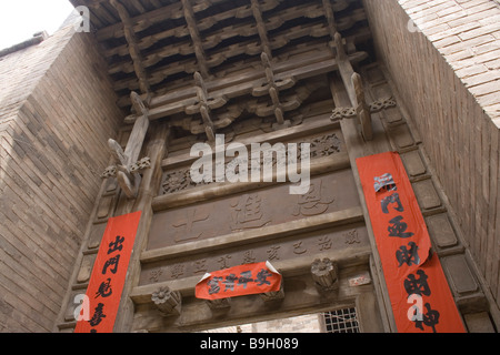 Tür des Guoyu Dorfarchitektur Ming Qing Dynastie Yangcheng County Stadt JinCheng Shanxi Provinz China Asien Stockfoto