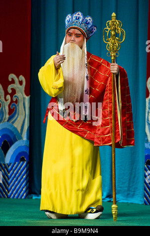 Taiwan, Taipeh, Taiwan Cement Hall Taipei Auge, chinesische Opernsänger (Tenor) Stockfoto