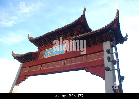 Chinatown in Montreal Quebec Kanada Stockfoto