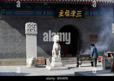 Tianjin Tianhou Palast in Tianjing 14. März 2009 Stockfoto