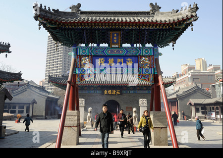 Tianjin Tianhou Palast in Tianjing 14. März 2009 Stockfoto