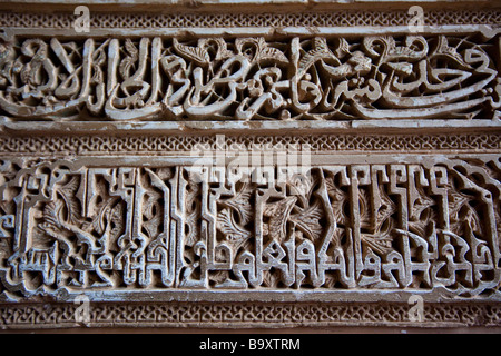 Arabische Inschrift und Details in den Generalife Palast der Alhambra in Granada Spanien Stockfoto